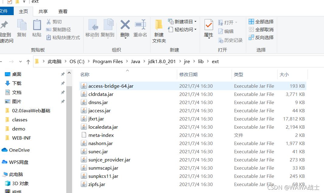 Java tomcat如何手动配置servlet