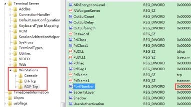 win7远程端口号更改教程