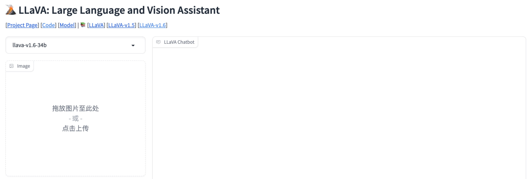 LLaVA-1.6：无可匹敌的推理、OCR能力，超越Gemini Pro