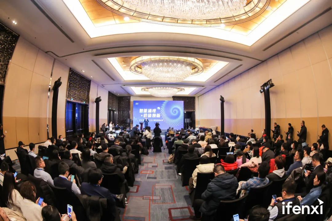 2023爱分析大模型“璀璨星辰”Top榜揭晓，网易伏羲丹青模型成功入选