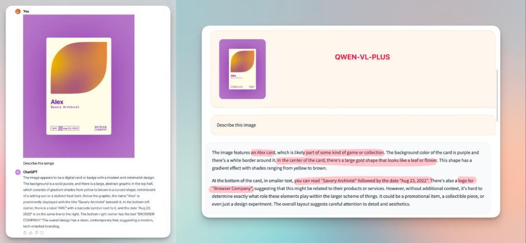 多模态大模型,阿里通义千问能和GPT-4V掰手腕了