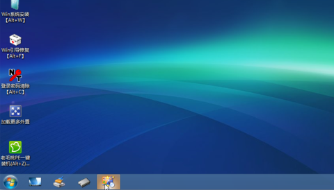 Win10系统全面安装指南