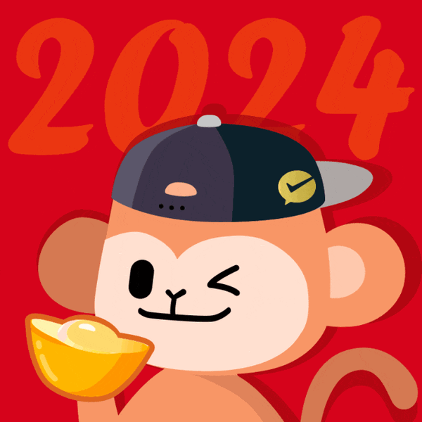 微信迎龙年,推出十二生肖头像及“有钱花”红包封面