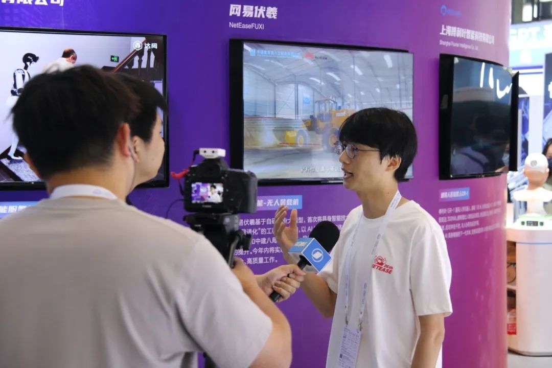 网易伏羲推出无人装载机器人与AI美术平台，为10万人提供人机协作就业机会