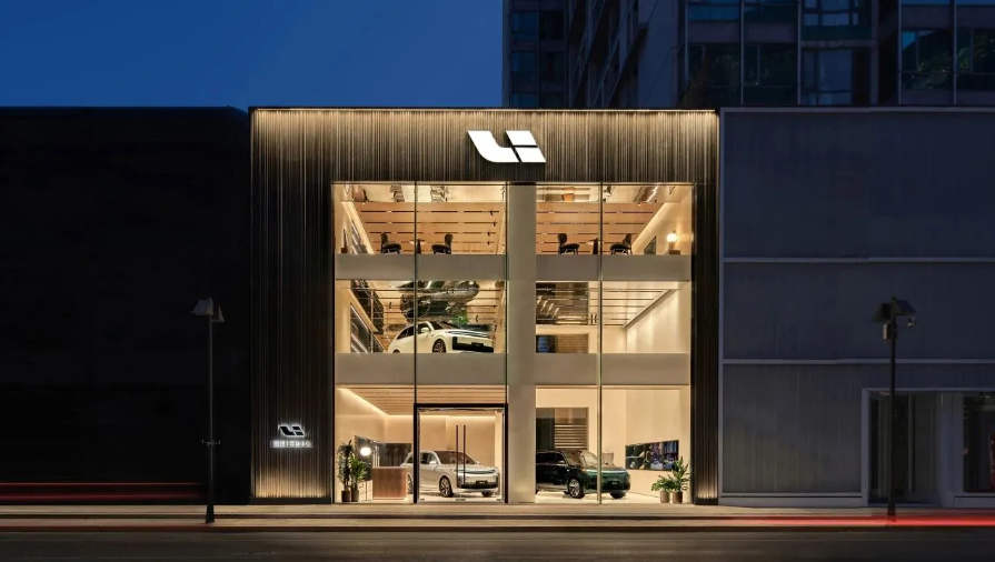理想汽车旗舰级零售中心在北京和上海同步开业