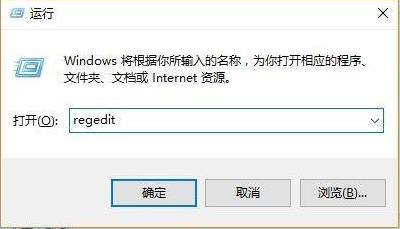 win10系统提示pin不可用状态0xc000006d怎么解决?