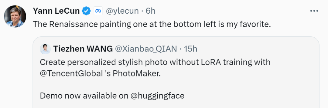 Yann LeCun发来肯定:腾讯人像照片生成可以随便玩了