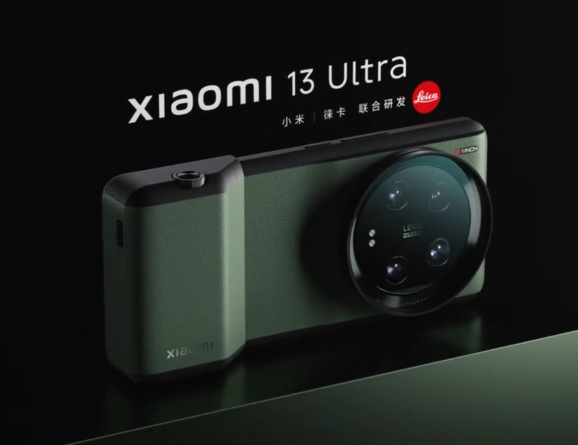 小米14 Ultra或即将发布，新款摄影手柄获得3C认证