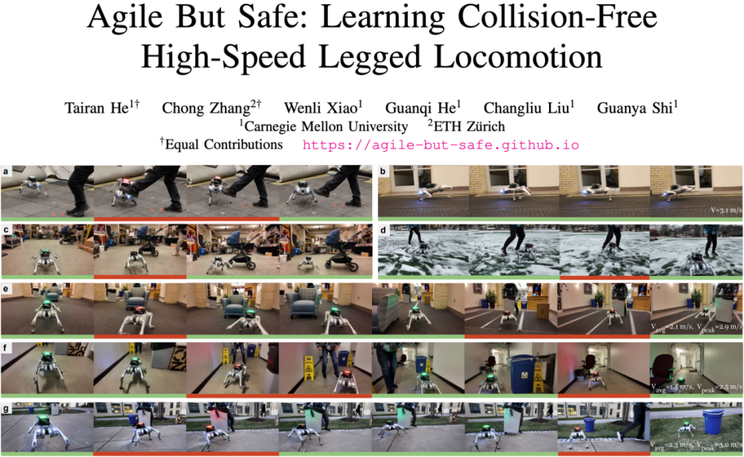 CMUÐ实现突破:机器狗点满敏捷值天赋,超高速穿越障碍,速度与安全兼备!