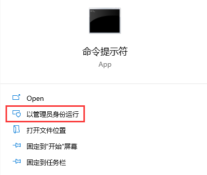 如何解决win10打开此电脑时出现不支持的接口提示？
