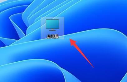 如何删除win11的Windows.old文件夹