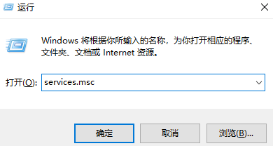 共享打印机无法与win7连接
