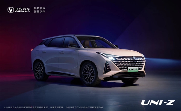 长安汽车全新紧凑型SUV UNI-Z官图曝光,设计新颖引关注
