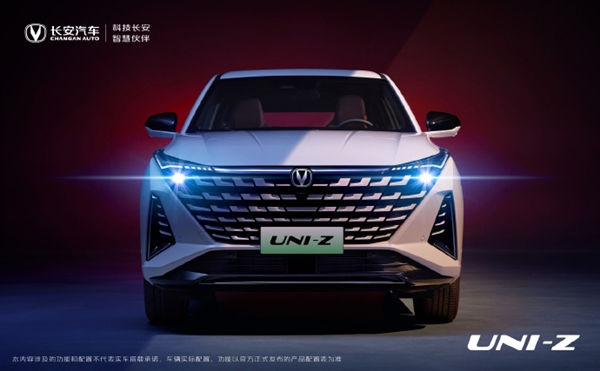 曝光！长安汽车发布全新紧凑型SUV UNI-Z，引发设计独特关注