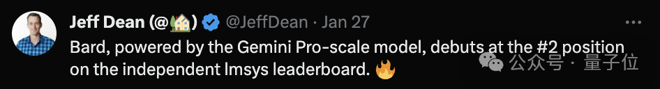 GPT-4不服被Bard反超:最新模型已入场