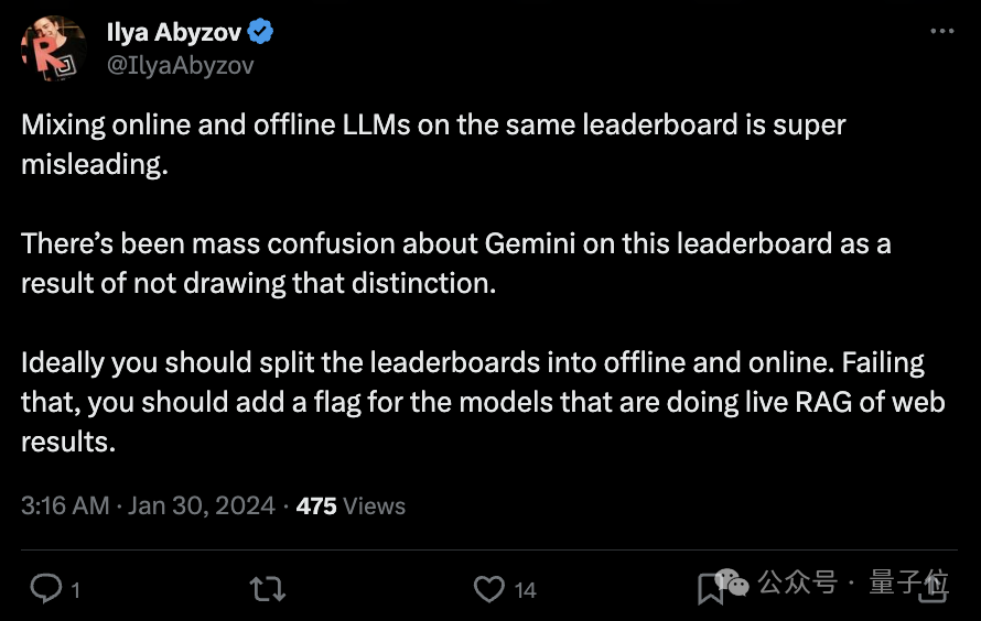 GPT-4不服被Bard反超:最新模型已入场