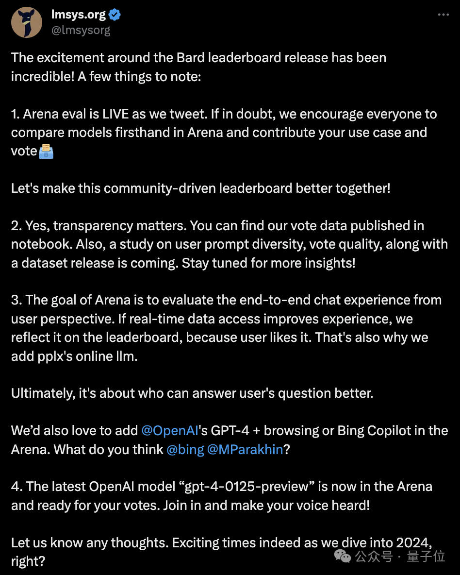 GPT-4不服被Bard反超:最新模型已入场