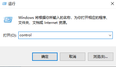 win10教育版升级至22H2版本失败