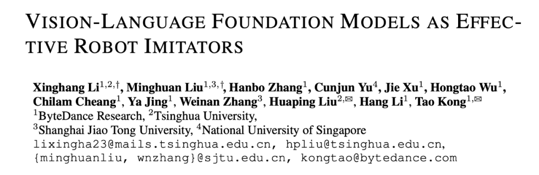 挖掘开源VLMs潜力，RoboFlamingo框架引领机器人视觉-语言操作