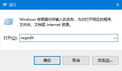 Windows 10中没有Windows Defender