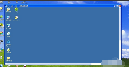 怎么用windowXP自带的远程协助控制别人的电脑!