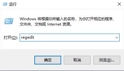 解决win102004小娜无法启动的方法