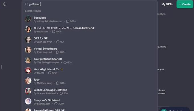 AI女友现已泛滥成灾 OpenAI“GPT 商店”为何彻底沦陷?