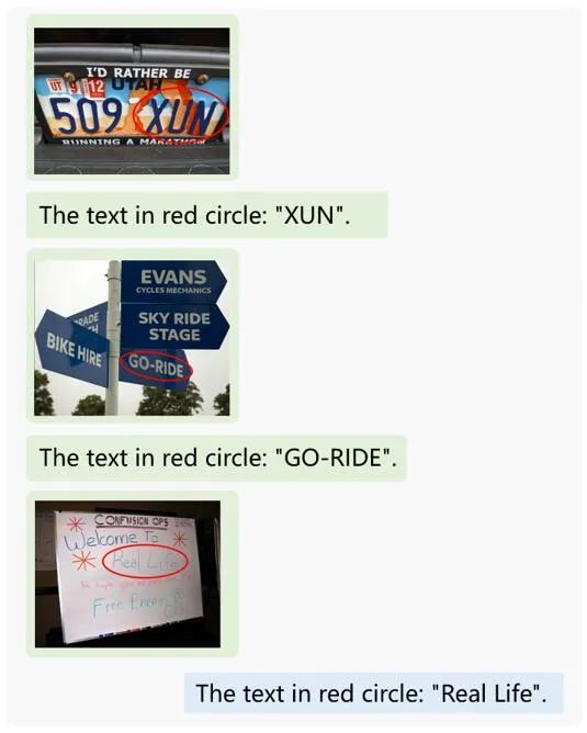 最强开源多模态生成模型MM-Interleaved:首创特征同步器