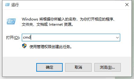 win10本地ip地址怎么查?win10本地ip地址查询方法