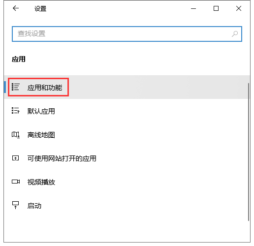 win10怎么重置edge浏览器?win10重置edge浏览器方法