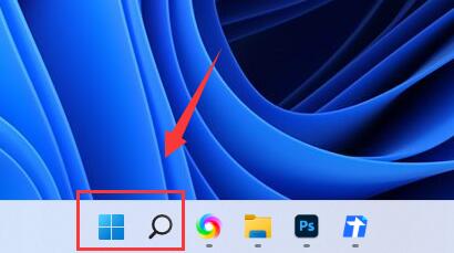 0xc0000142报错解决方法：win11运行程序的解决办法