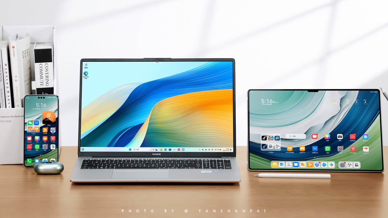 大学生、职场新人年末换新的首选！华为 MateBook D 16 高能版开售