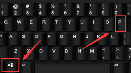 如何使Win10投影不显示桌面图标