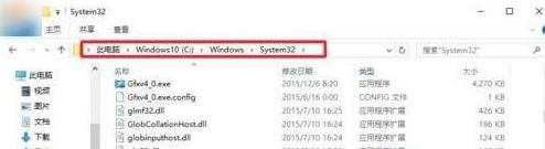 win10无法打开Gpedit.msc怎么办？win10打不开Gpedit.msc解决方法