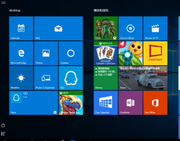 解决Win10移动硬盘拒绝访问的方法