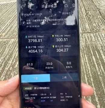 深圳领跑全国:广东电信携手华为完成首个3.5GHz+2.1GHz 3CC千小区连片部署,开启5G-A新篇章
