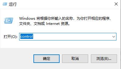 如何解决Win10休眠时间过长导致程序自动关闭的问题？