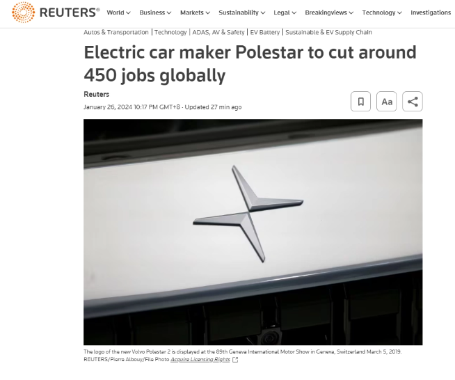 极星汽车裁员450人，车市寒冬蔓延，占比高达15%