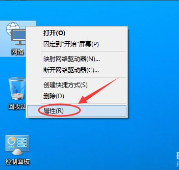 win10系统怎么修改IP地址？win10电脑更换ip地址操作方法