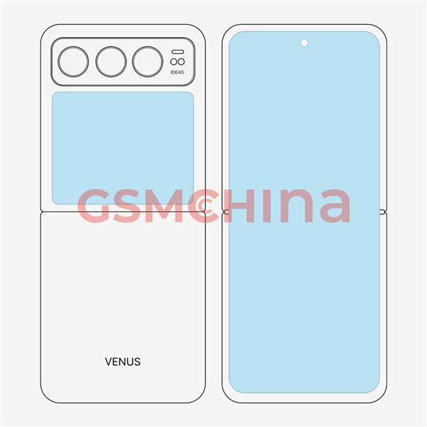 曝光：小米或将推出首款5G卫星移动终端，MIX Flip引领影像创新