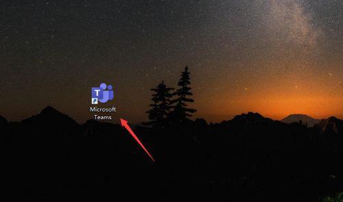 如何禁用Windows 11中的Microsoft Teams开机自启动：简明教程