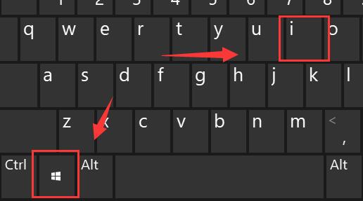 Win11如何卸载输入法的教程