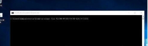 window10教育版显示无法连接组织怎么办