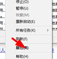 win11无法使用扫描仪解决方式