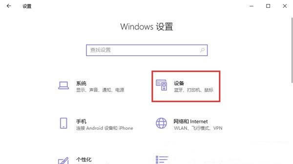 在win10上，如何安装pdf虚拟打印机？逐步教程：win10安装pdf虚拟打印机方法