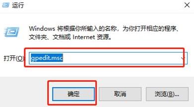 Win10如何设置免打扰模式？Win10如何开启免打扰模式？
