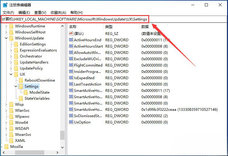 Win10停止更新35天后是否可以再次暂停更新？Win10延长系统暂停更新时间指南