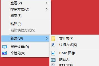 win10无法新建Excel表格怎么办?windows10不能新建表格问题解析