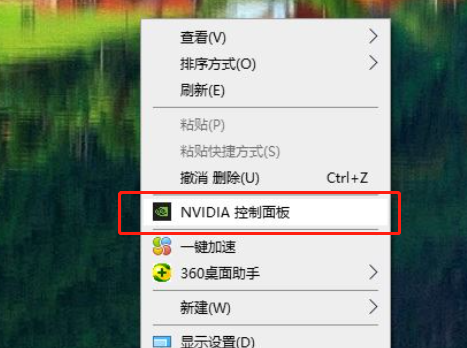 win10电脑亮度设置为100却仍然很暗