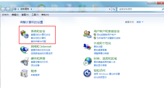 Win7电脑运行库缺失的原因以及解决方法